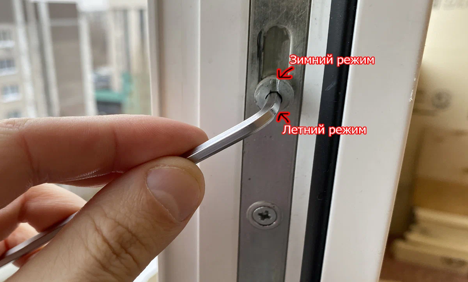 Регулировка пластиковых окон в Стрежевом — Мастер24: настройка, смазка, уплотнение, цены от 459 руб