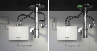 Установка проточного водонагревателя в Стрежевом от Мастер24 — монтаж под ключ от 1631 руб